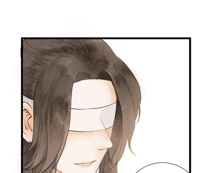 第82话 等他 第36页