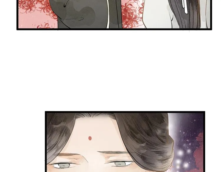 第82话 等他 第51页