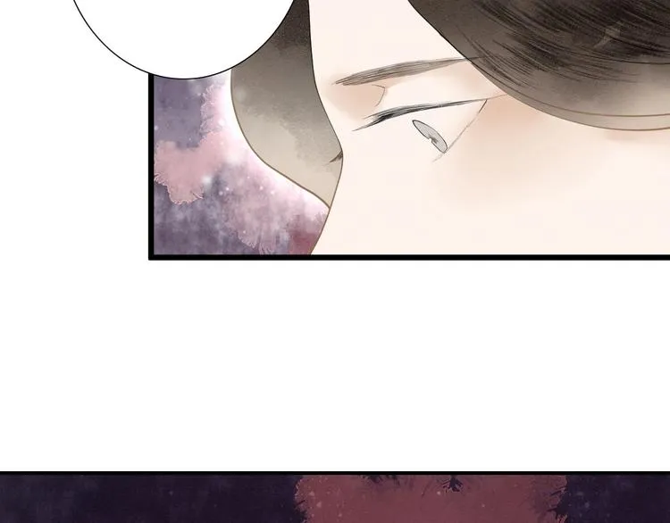 第82话 等他 第60页
