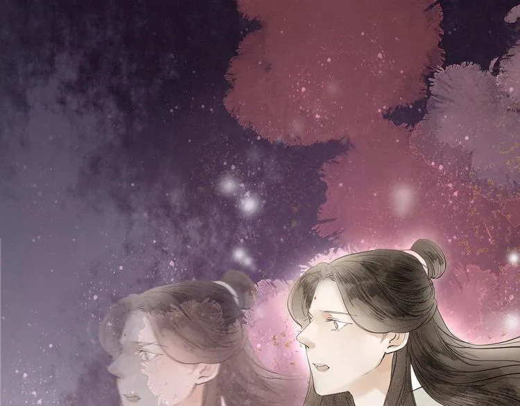 第82话 等他 第61页