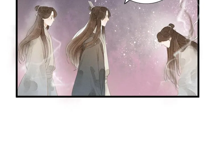 第82话 等他 第65页