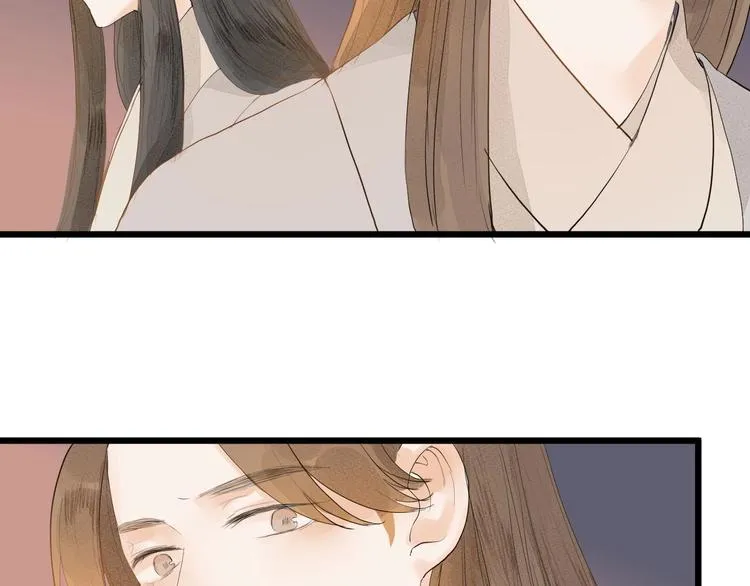 第82话 等他 第81页