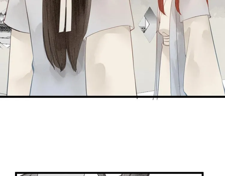 第81话 寻找秦雪 第43页