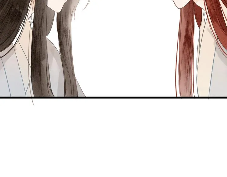 第81话 寻找秦雪 第48页