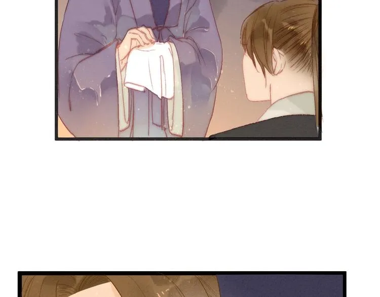 第79话 开棺 第29页