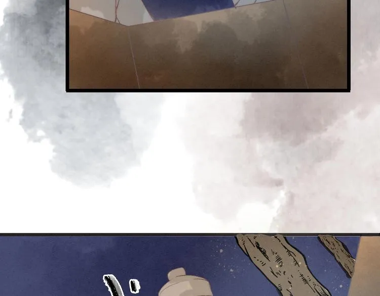 第79话 开棺 第49页
