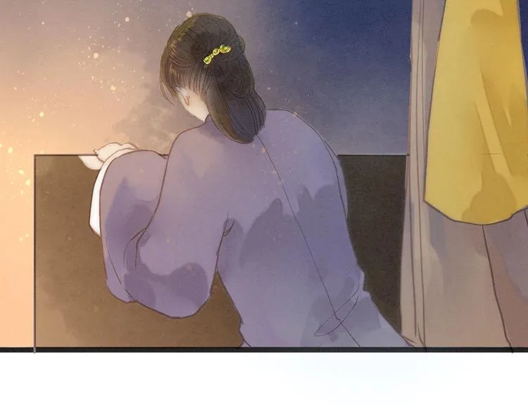 第79话 开棺 第55页