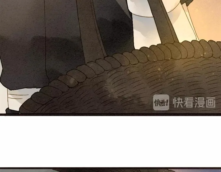 第78话 平安符 第40页