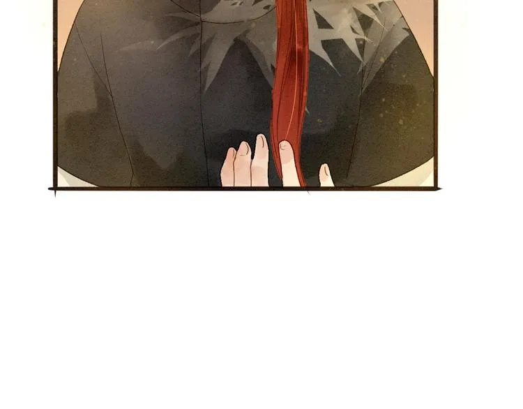 第78话 平安符 第47页