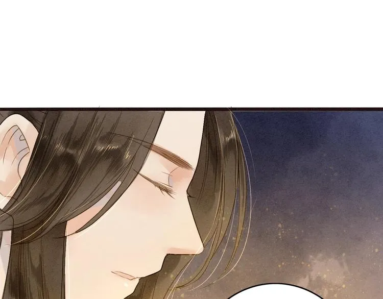 第78话 平安符 第51页