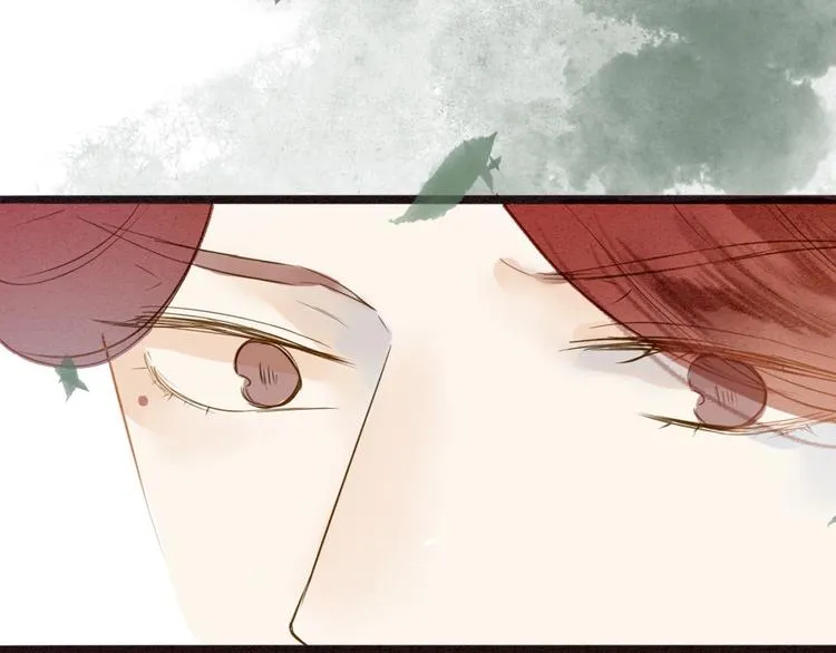 第77话 道长的心结 第12页