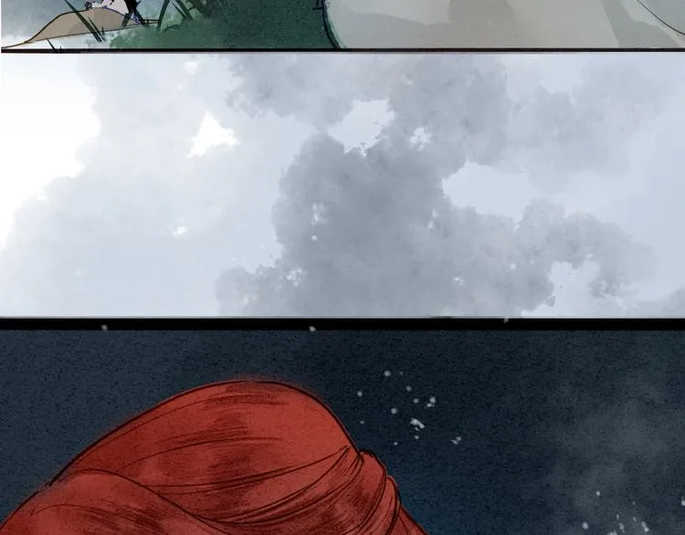 第77话 道长的心结 第18页