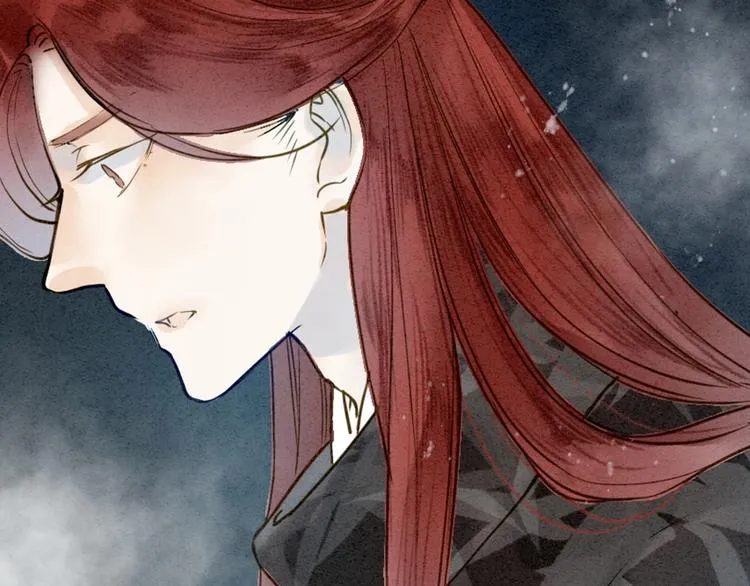 第77话 道长的心结 第19页