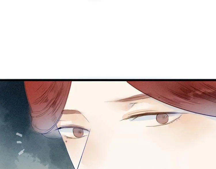 第77话 道长的心结 第21页