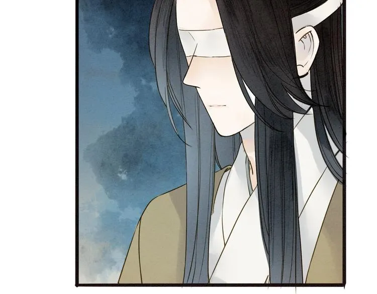 第77话 道长的心结 第27页