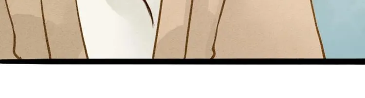 第77话 道长的心结 第57页