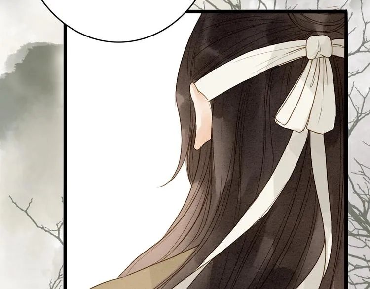 第77话 道长的心结 第63页