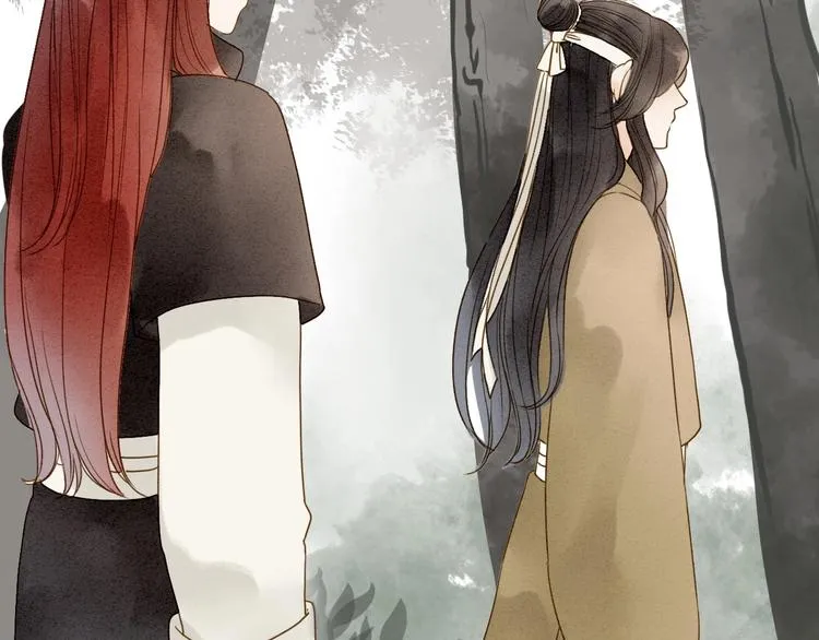 第77话 道长的心结 第67页