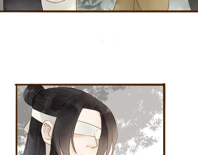 第77话 道长的心结 第68页