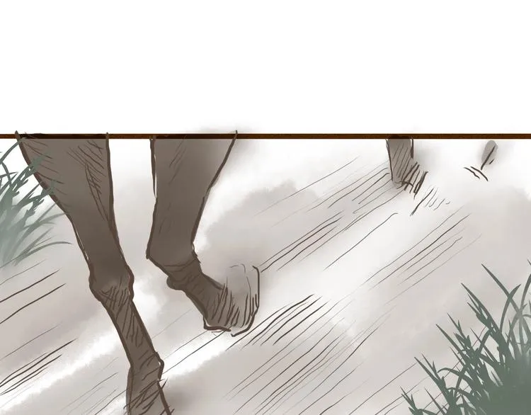 第77话 道长的心结 第74页