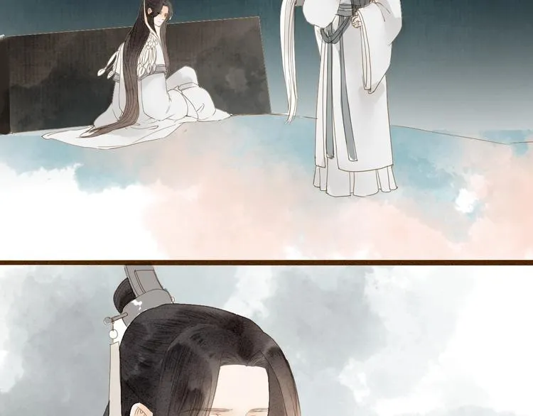 第77话 道长的心结 第93页