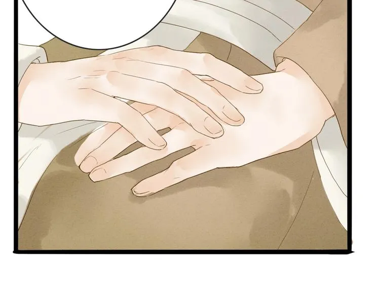 第77话 道长的心结 第109页