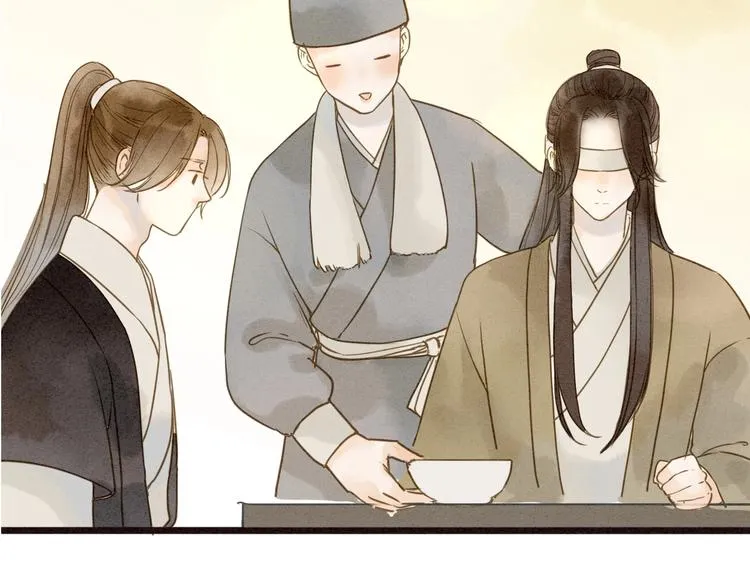 第76话 似有佳人入梦来 第24页