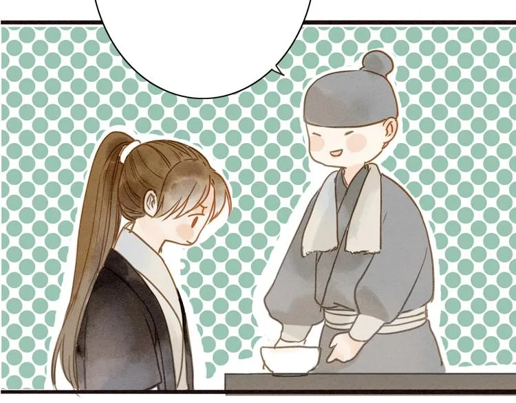 第76话 似有佳人入梦来 第28页