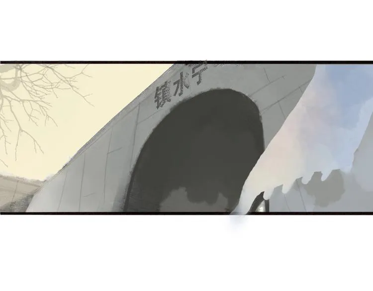 第76话 似有佳人入梦来 第36页