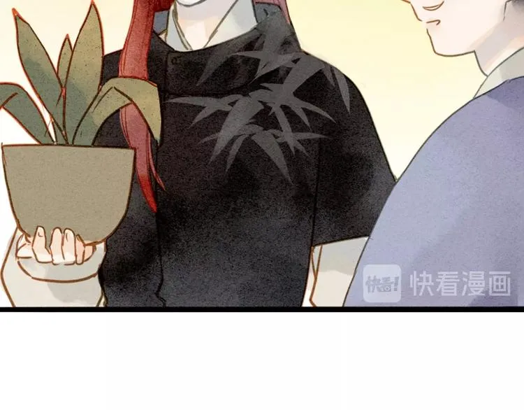 第76话 似有佳人入梦来 第60页