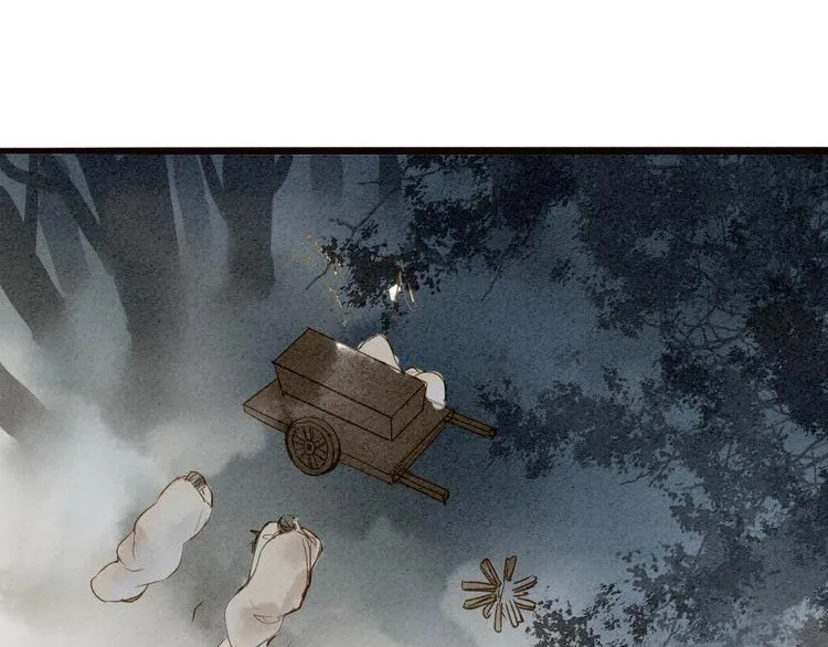 第76话 似有佳人入梦来 第64页