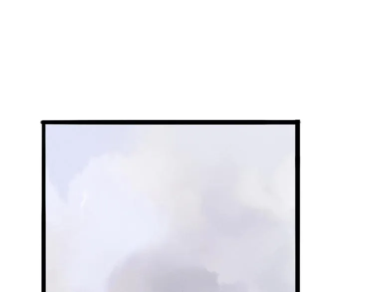 第75话 拜师 第28页