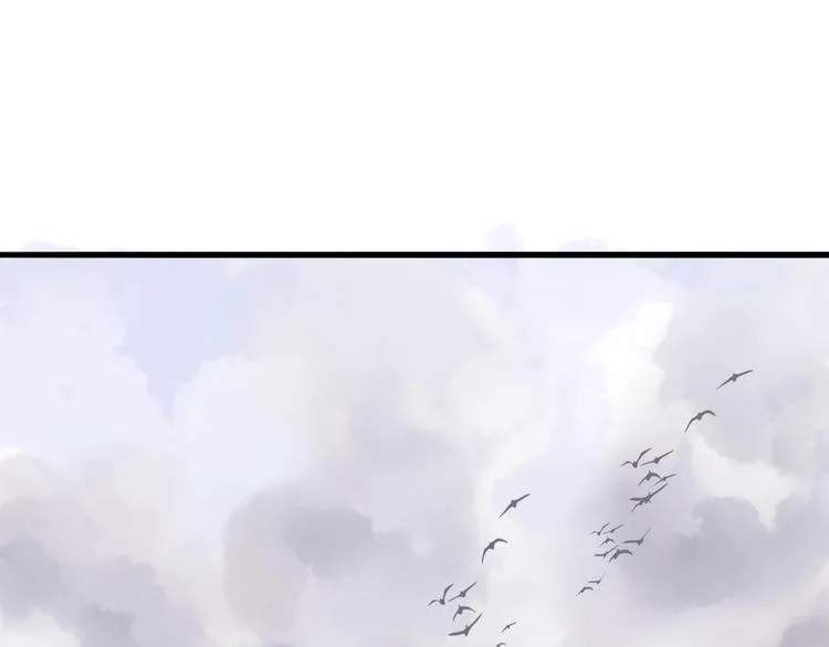 第75话 拜师 第33页