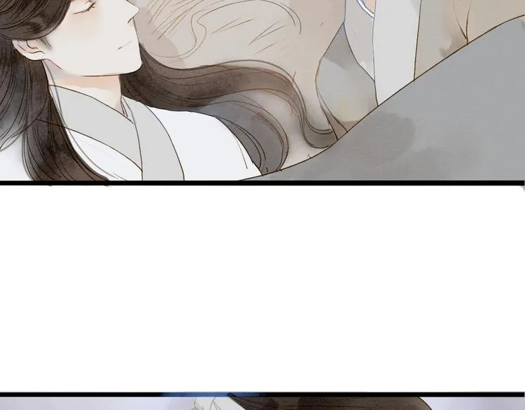 第75话 拜师 第42页