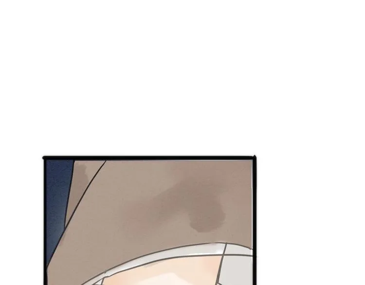第74话 喂药 第3页