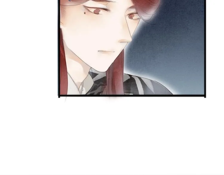第74话 喂药 第9页