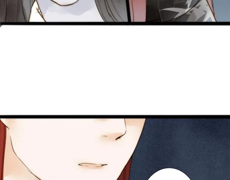 第74话 喂药 第13页