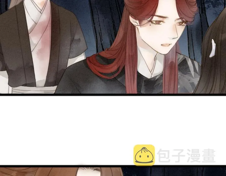 第74话 喂药 第24页