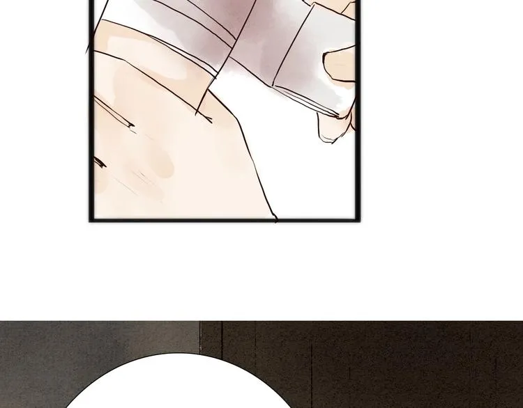 第74话 喂药 第39页