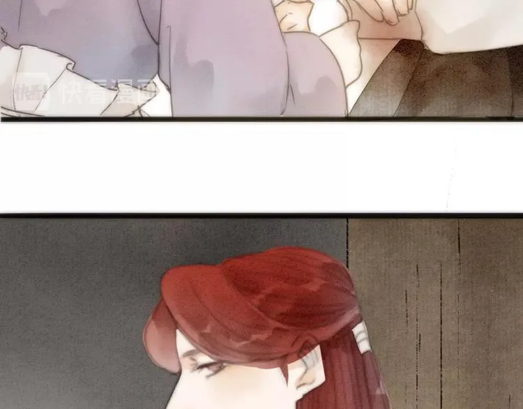 第74话 喂药 第42页