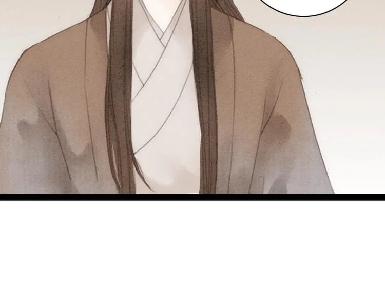 第74话 喂药 第53页