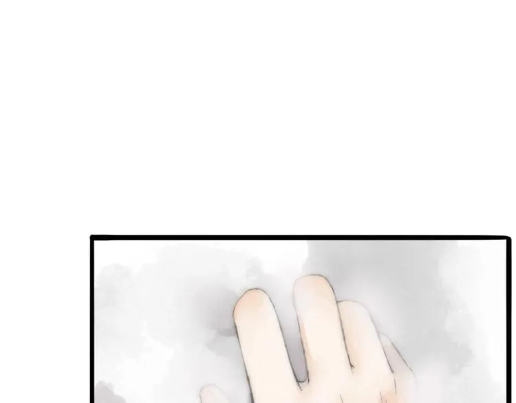 第73话 可怜的工具人道长 第22页
