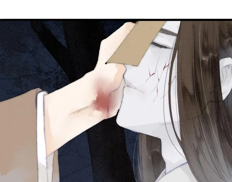 第73话 可怜的工具人道长 第31页