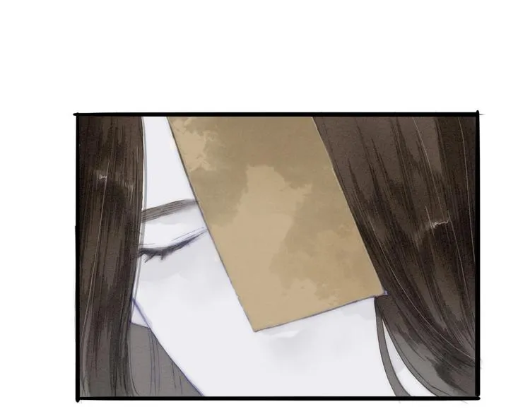 第73话 可怜的工具人道长 第34页