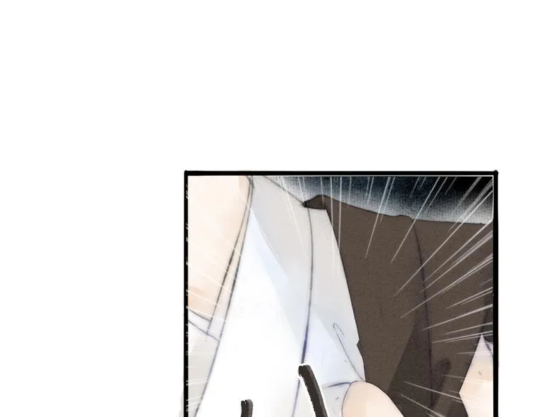第73话 可怜的工具人道长 第49页