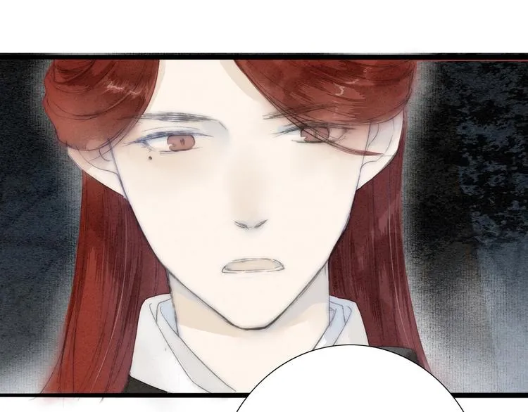 第73话 可怜的工具人道长 第66页