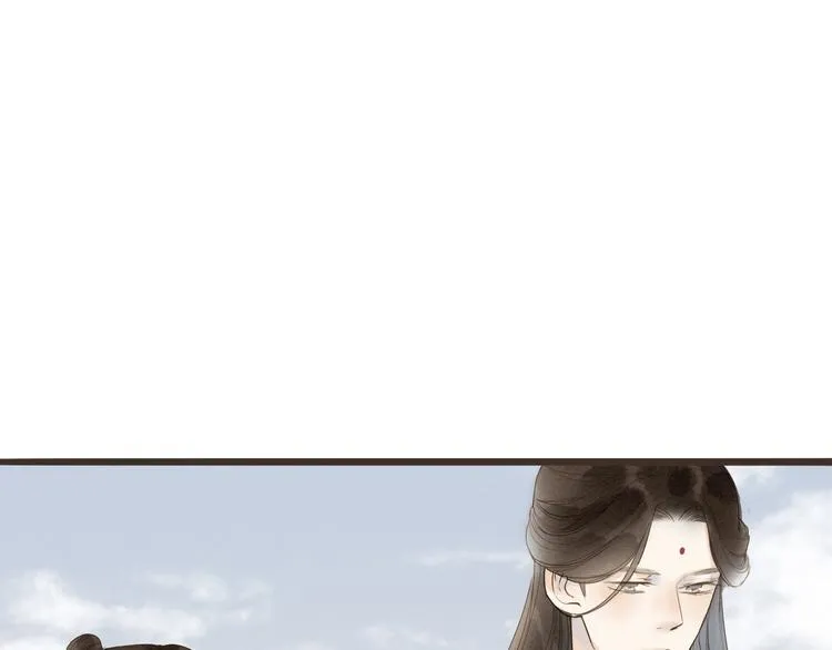 第72话 馒头 第3页