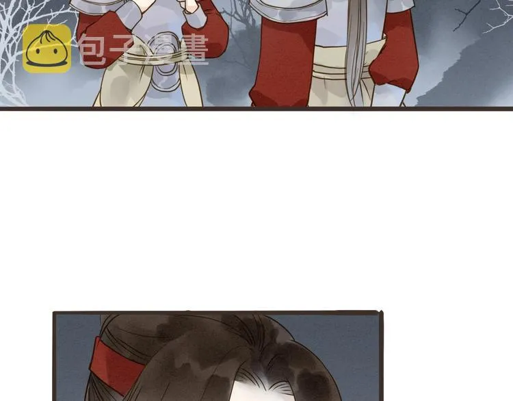 第72话 馒头 第30页