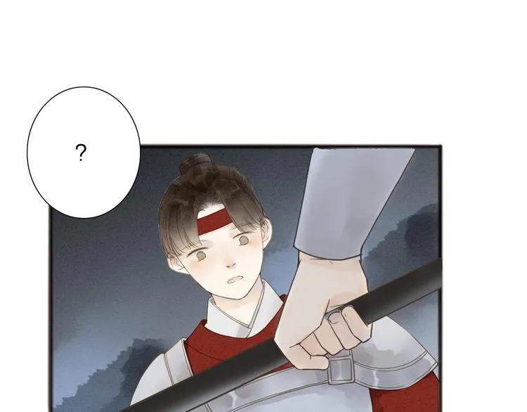 第72话 馒头 第35页