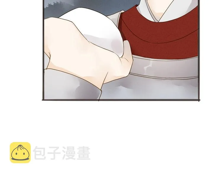 第72话 馒头 第49页